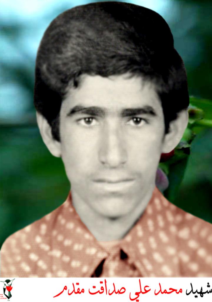 فاقد تصویر